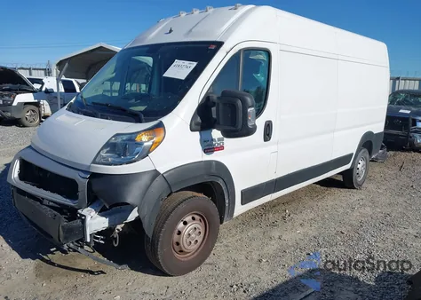 2021 Ram Promaster 2500 High Roof 159 Wb из США, поврежденный, VIN 3C6LRVDG6ME520408